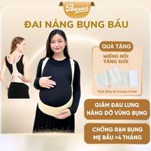 Đai Nâng Đỡ Bụng Bầu Cao Cấp Co Giãn