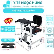 Ghế Nâng Hạ Yc7905 Trợ Lực Đa Năng