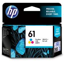 HP 61 Ink