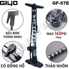 Bơm Xe Đạp/Xe Máy 160PSI (11Kg) GF-57E