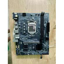 mainboard h410 pro -E socket