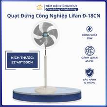 Quạt Đứng Công Nghiệp Đ-18Cn ( 55W),