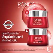 Kem Dưỡng Chống Lão Hóa Pond Age Miracle