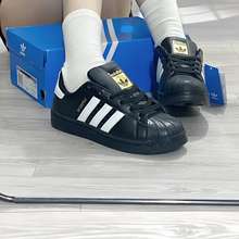 Giày Thể Thao Sneaker Adidas Sò Nam Superstar 