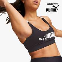 PUMA - Áo bra thể thao nữ Fit Mid Impact