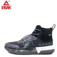 Peak Giày Bóng Rổ Nam Outdoor Monster 8 High Top E224041A