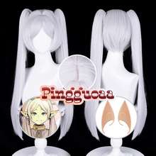 Anime Frieren At The Funeral Frieren Cosplay Wig