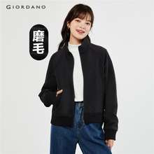 Áo Khoác 05373742 Tay Raglan Cổ Đứng Dáng 