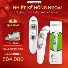 Nhiệt Kế Hồng Ngoại Đa Năng Đo Trán