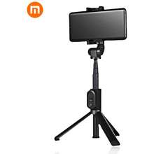 Gậy tự sướng Xiaomi