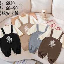 Body Len Cho Bé Hk Kids, Bodysuit Áo Liền