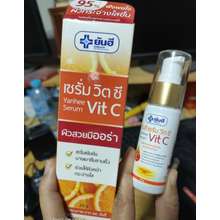 Serum Vit C huyết thanh dành cho