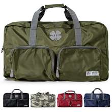 Lucky Travel Duffel Bag 65L Gym Bag Large Duffle