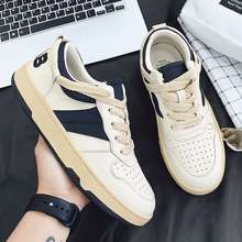 Giày Nam Đẹp - Giày Thể Thao Nam Sneaker