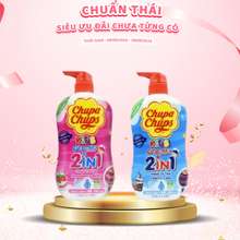 Sữa Tắm Gội Toàn Thân 2 In 1 - 600Ml Cho