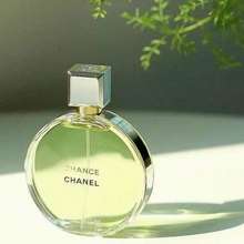 [ Fullseal ] Nước Hoa Nữ Authentic Chanel