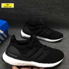 (Siêu Rẻ) Giày Thể Thao Adidas Ultra Boost Đen (Fullbox)