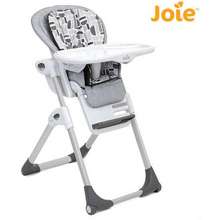 Ghế Ăn Cao Cấp Mimzy Recline 2In1 Portrait/