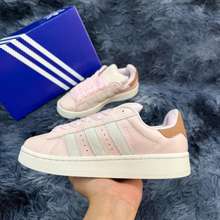 Giày_Adidas Originals Campus Màu Hồng Kem Ice Cream Cone Pink White Women Casual Shoes Ih3280