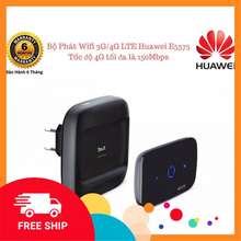 Bộ Phát Wifi Từ Sim 3g 4g E5575 - Thiết