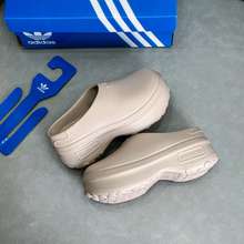 [ Chính Hãng ] Giày Adidas Nữ ,Sục Adiasd