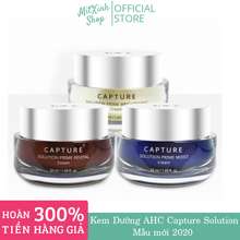 Kem Dưỡng Trắng Da Capture Max Cream mẫu