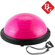 (Pink 46 X20)- Bóng Tập Yoga Bóng Tập Thể 