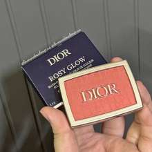 (Bill Sephora Us) Phấn Má Hồng Dior