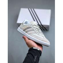 Adidas Originals Gazelle Indoor X Kith Trắng