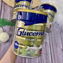 🌾🥛[Hsd 11/2025] Sữa Bột Úc Vị Vani