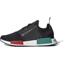 adidas Giày Thể Thao NMD R1 Glory Green Màu Đen