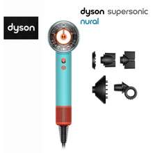 Máy Sấy Tóc Supersonic ™ Hd16 Nural