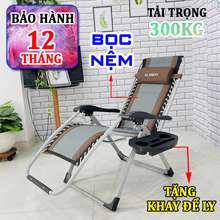 Ghế Xếp Thư Giãn 139 Có Bọc Nệm,Tải