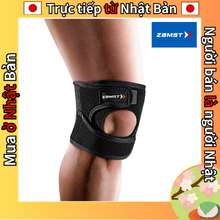 Jk-1 (Knee Support For Both Left And Right)