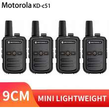 【Combo 4 Cái】Motorola Kd-C51 Bộ Đàm