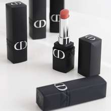 Son Thỏi Dior Rouge Forever Lipstick Đen