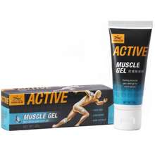 Gel xoa bóp cơ vận động cao Active Muscle 