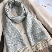 Dior Khăn Choàng Cashmere In Chữ D Tua Rua