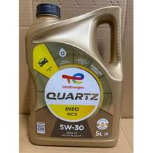 Nhớt Động Cơ Diesel Cao Cấp Quartz Ineo