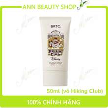 Kem Chống Nắng Mild Sun Cream 50ml SPF