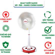 Quạt sưởi HF- 900 - Hàng chính