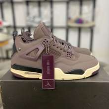 Giày Sneaker Air Jordan 4 Maniere , Giày Bóng