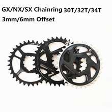 GX SX NX EAGLE chainring vương miện 12 tốc