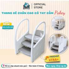 Thang Ghế Kê Chân Có Tay Cầm, Ghế Bậc