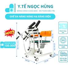 Ghế Đa Năng Nâng Hạ Bằng Điện Ywj006