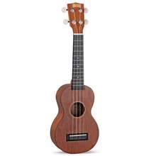 Ukulele Soprano Mahalo U Smileyw