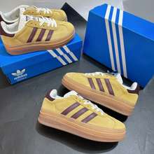 Giày Thể Thao Adidas Gazelle Og ‘Brown’