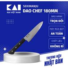 Dao Bếp Đa Năng Seki Manju Chef Knife 180Mm