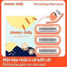 3 Lưỡi Cạo Thay Thế Dao Tẩy Lông Nữ