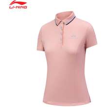 Li-Ning Áo Polo Thể Thao Nữ Aplsc28-4